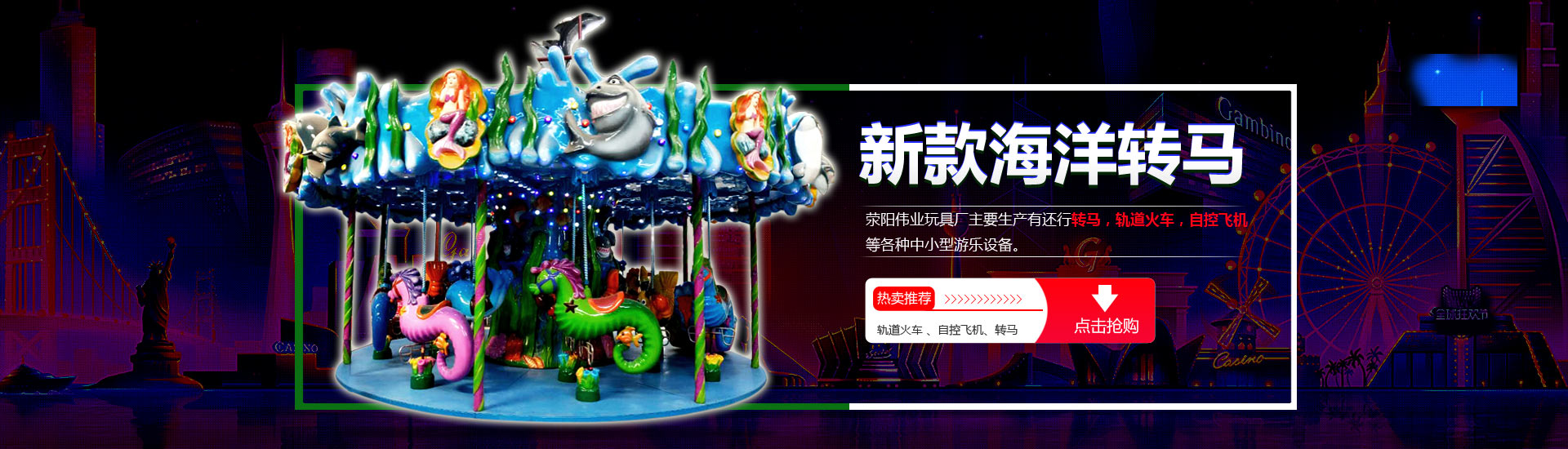乐鱼体育在线